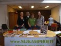 120317 Open Dag
